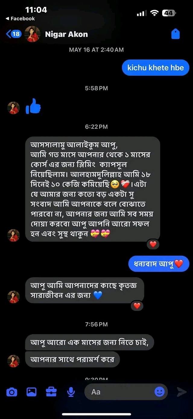 612320342_122095028925208614_3519316016373036770_n-1